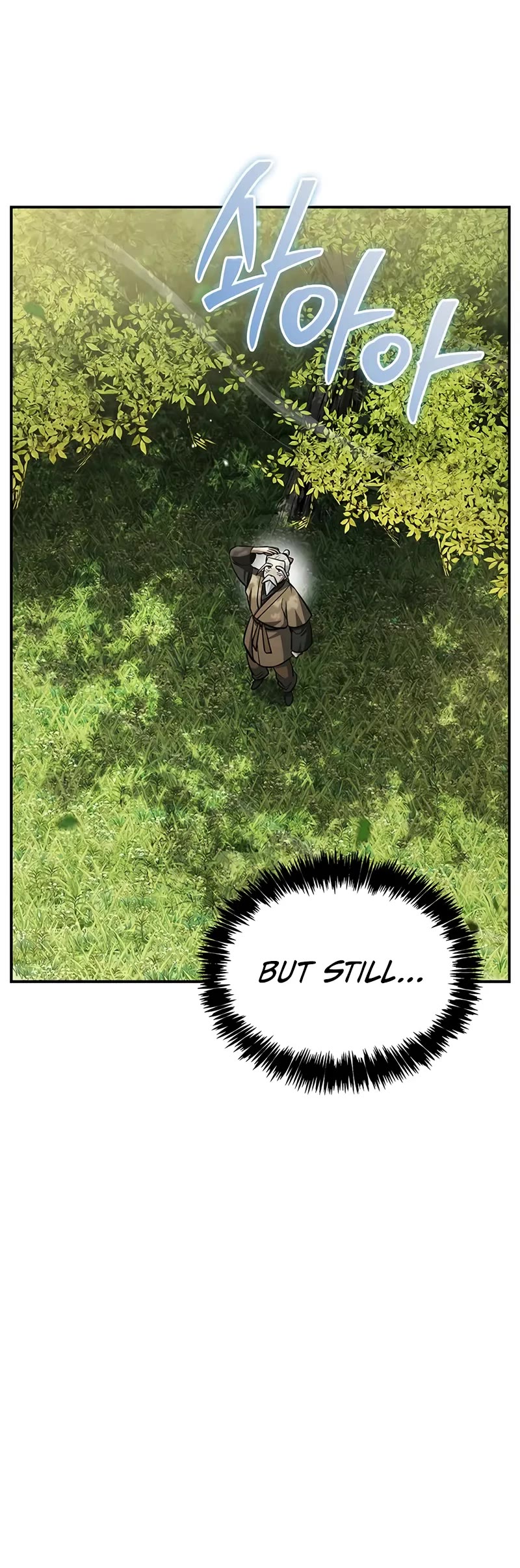 Heavenly Grand Archive's Young Master Chapter 151 page 11 - Chapter 151