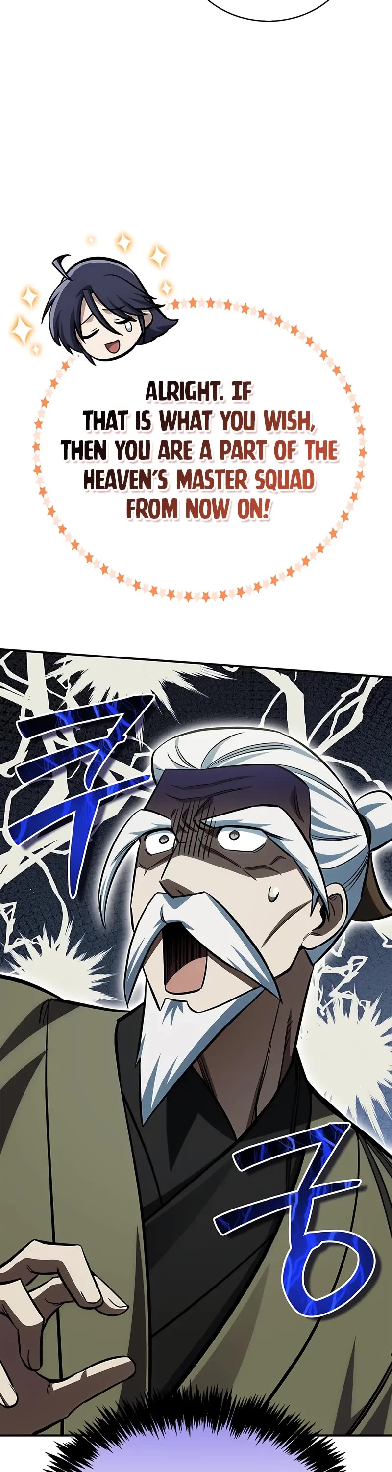 Heavenly Grand Archive's Young Master Chapter 151 page 15 - Chapter 151