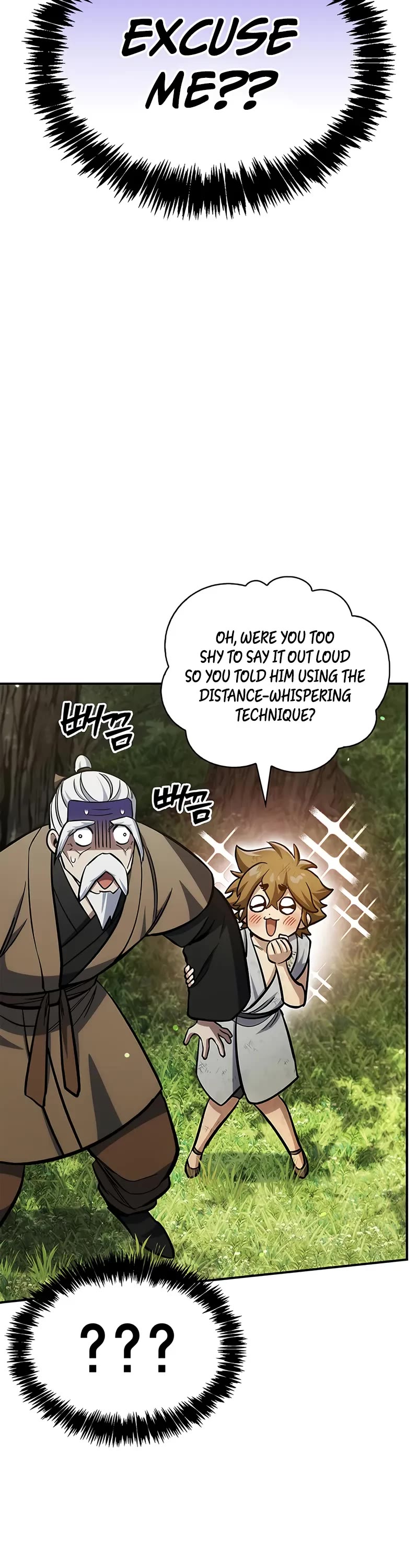 Heavenly Grand Archive's Young Master Chapter 151 page 16 - Chapter 151