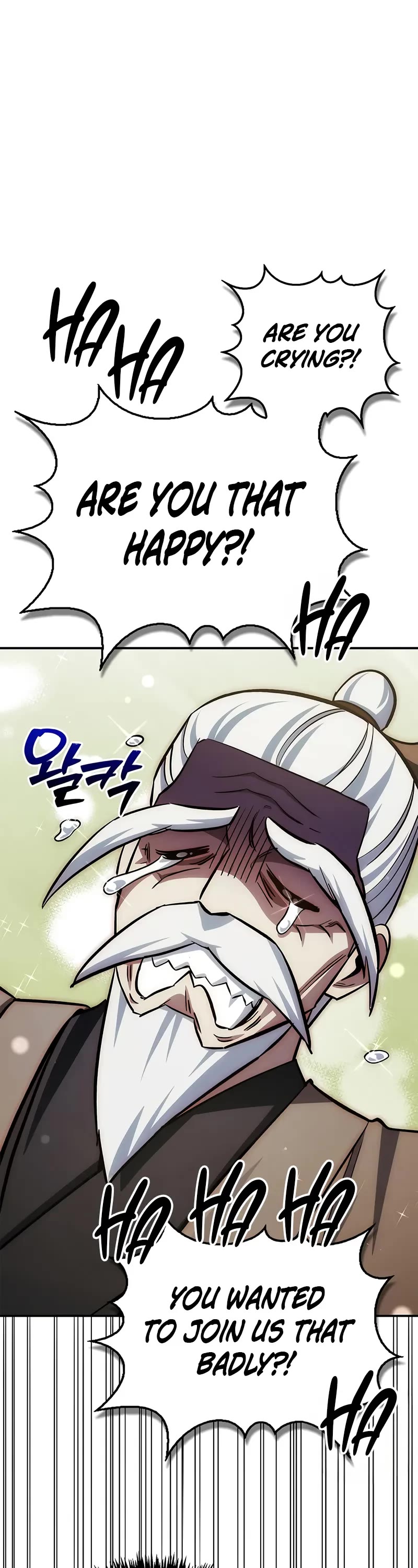 Heavenly Grand Archive's Young Master Chapter 151 page 19 - Chapter 151