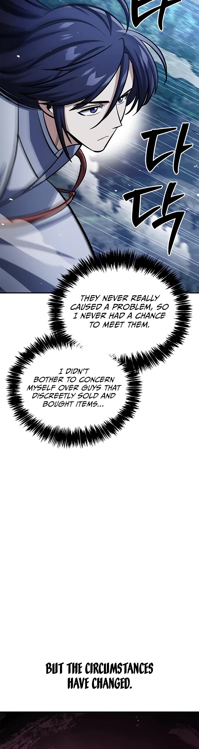 Heavenly Grand Archive's Young Master Chapter 151 page 29 - Chapter 151