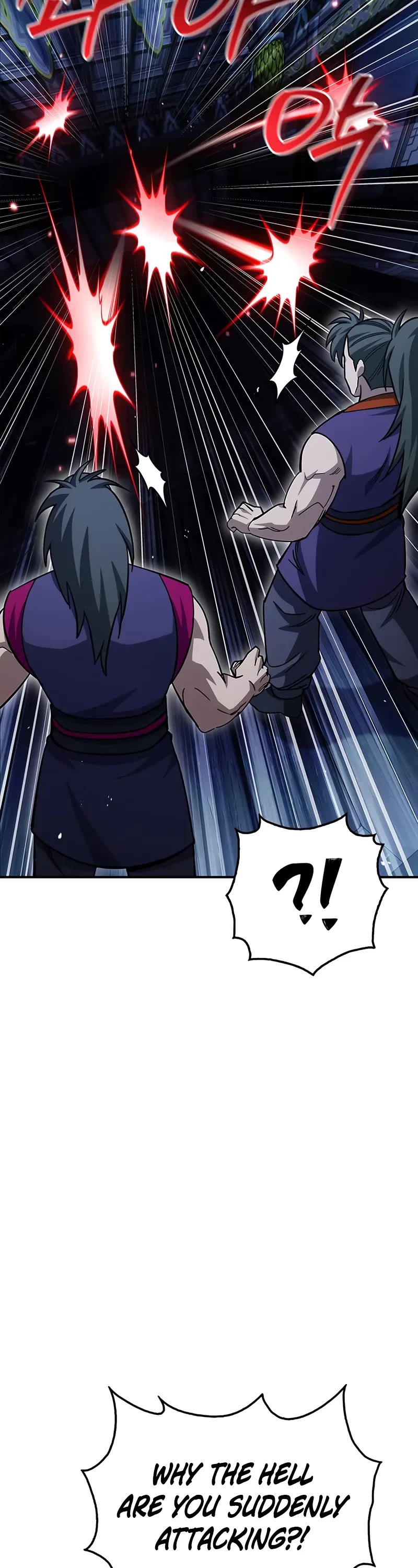 Heavenly Grand Archive's Young Master Chapter 151 page 39 - Chapter 151
