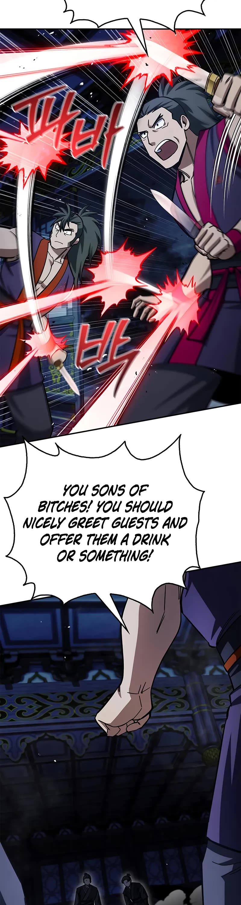 Heavenly Grand Archive's Young Master Chapter 151 page 40 - Chapter 151