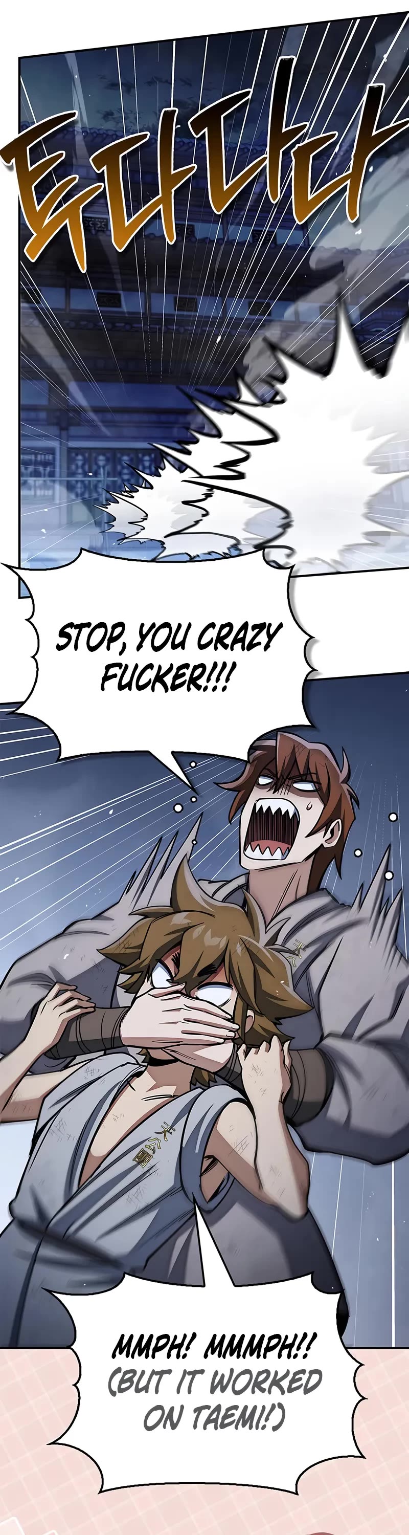 Heavenly Grand Archive's Young Master Chapter 151 page 45 - Chapter 151