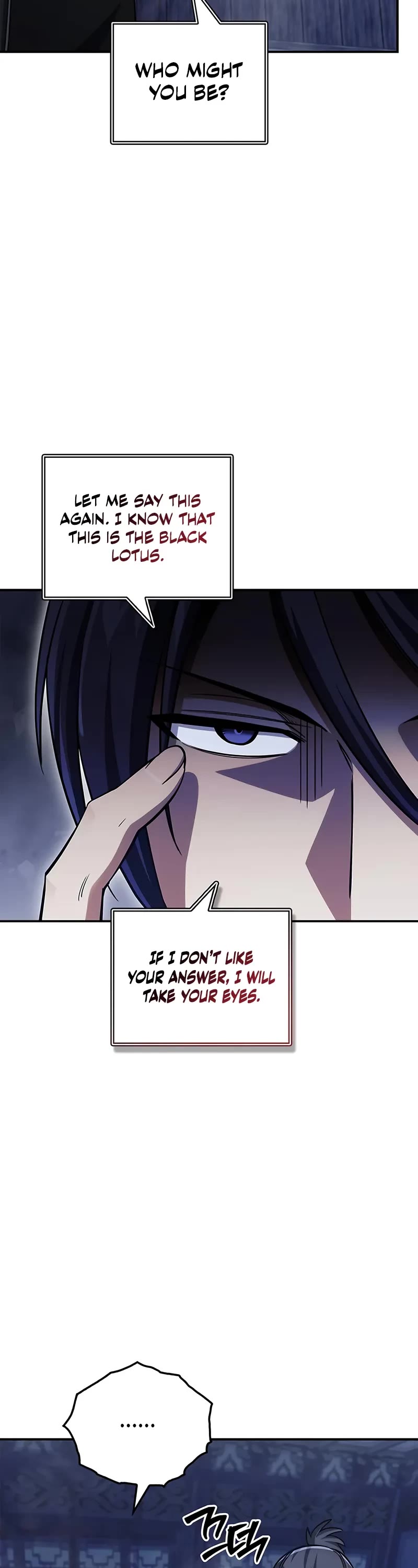 Heavenly Grand Archive's Young Master Chapter 151 page 48 - Chapter 151