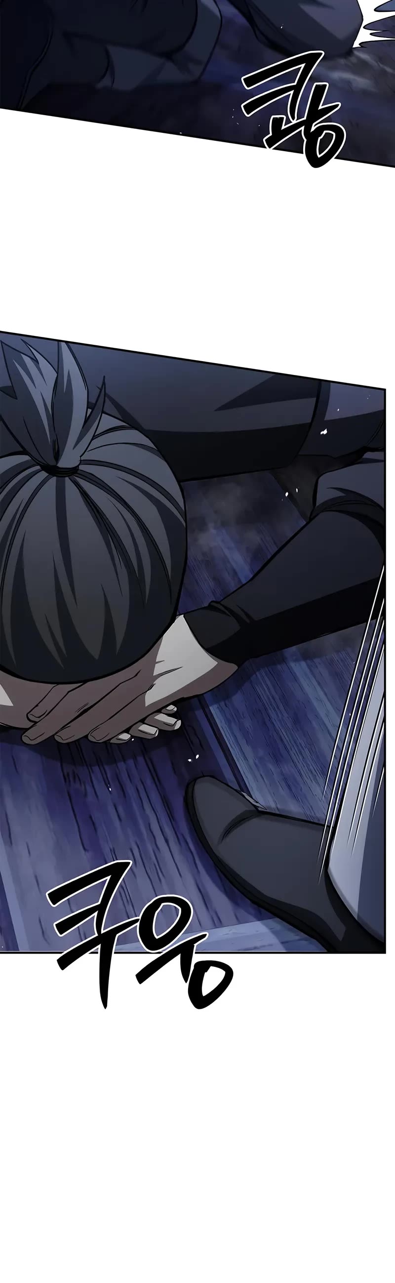Heavenly Grand Archive's Young Master Chapter 151 page 51 - Chapter 151