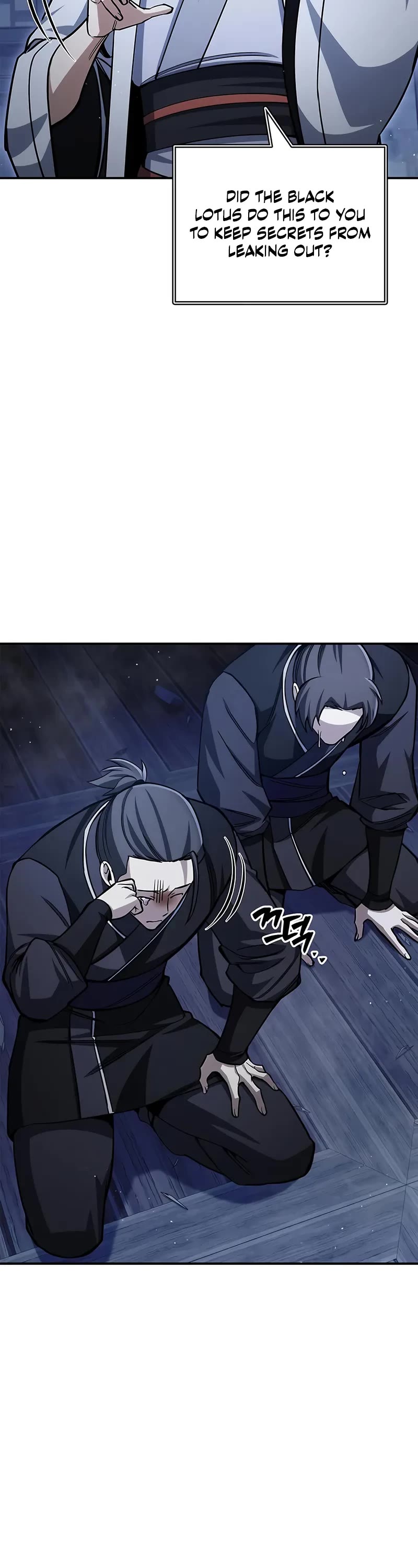Heavenly Grand Archive's Young Master Chapter 151 page 53 - Chapter 151