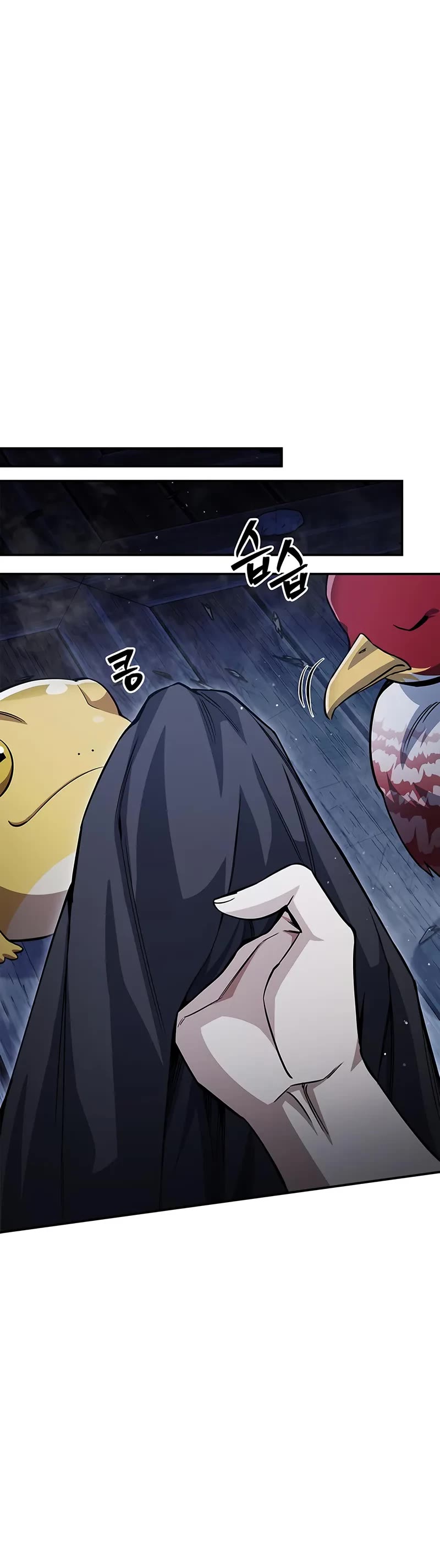 Heavenly Grand Archive's Young Master Chapter 151 page 56 - Chapter 151