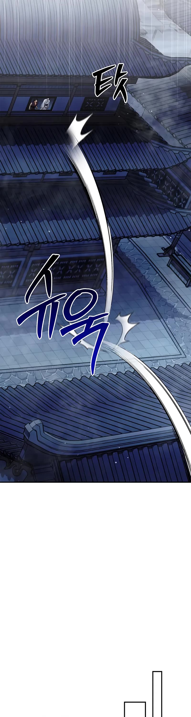 Heavenly Grand Archive's Young Master Chapter 151 page 63 - Chapter 151