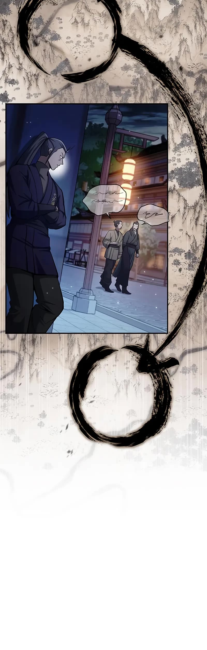 Heavenly Grand Archive's Young Master Chapter 151 page 65 - Chapter 151