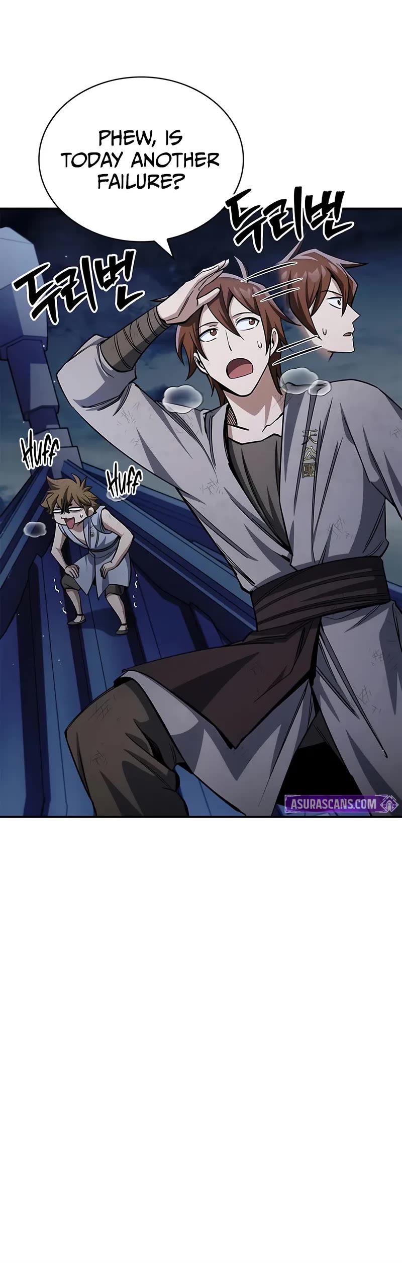 Heavenly Grand Archive's Young Master Chapter 151 page 66 - Chapter 151