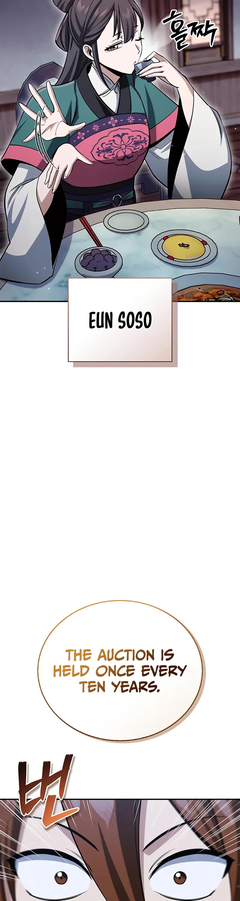 Heavenly Grand Archive's Young Master Chapter 151 page 69 - Chapter 151