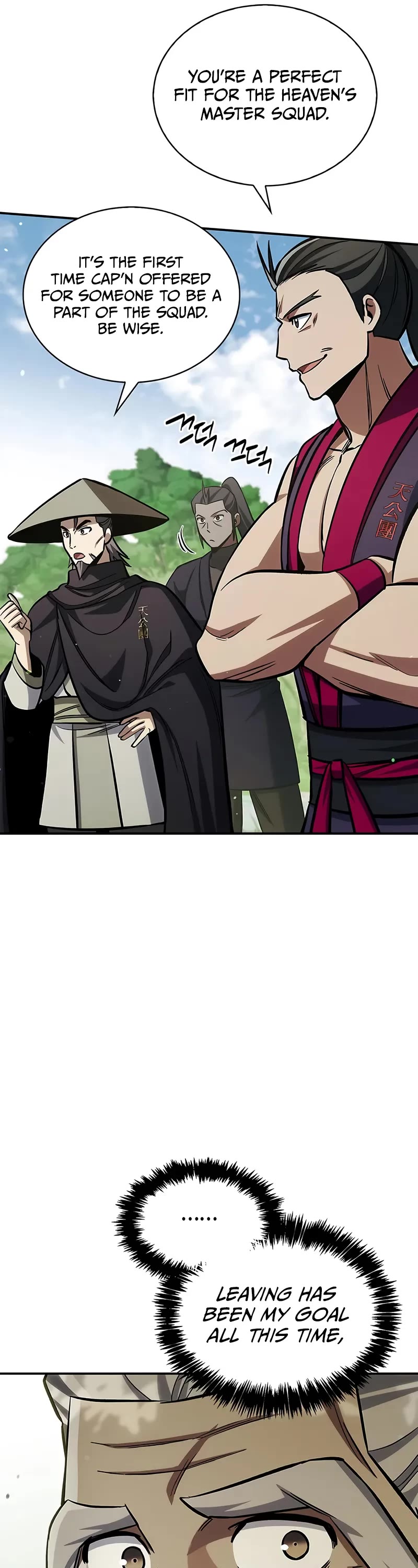 Heavenly Grand Archive's Young Master Chapter 151 page 7 - Chapter 151