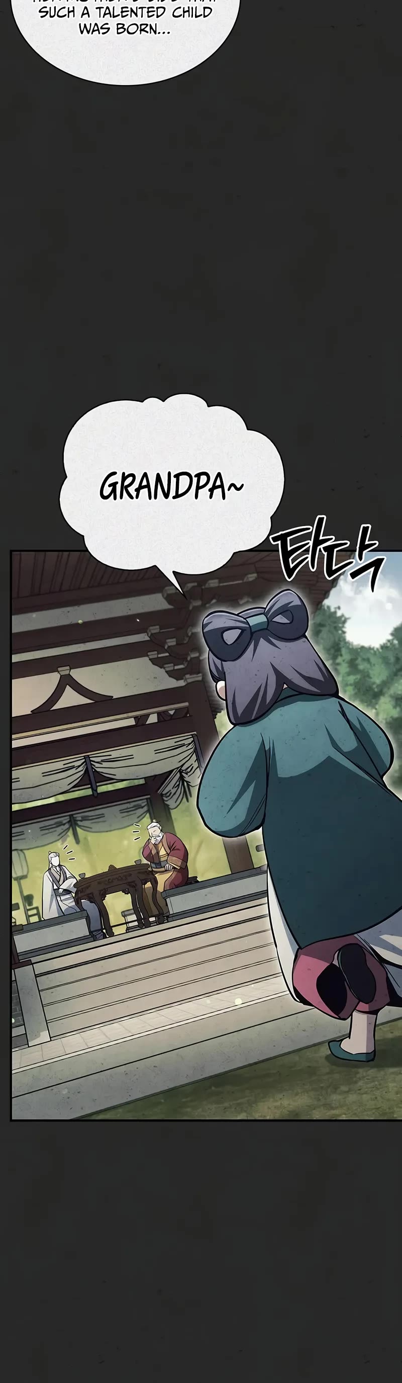 Heavenly Grand Archive's Young Master Chapter 152 page 15 - Chapter 152