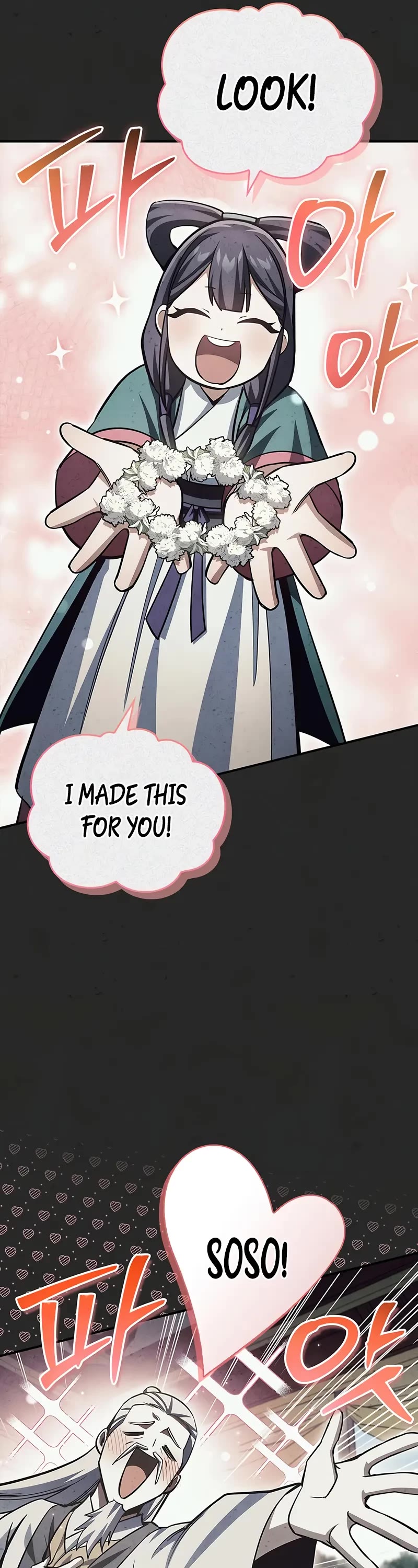Heavenly Grand Archive's Young Master Chapter 152 page 16 - Chapter 152