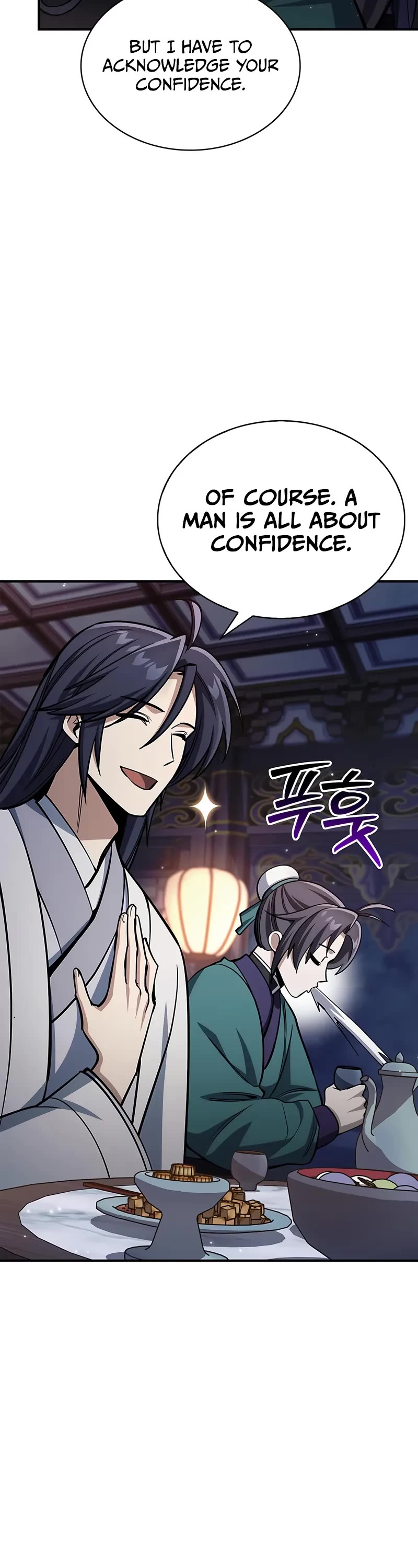 Heavenly Grand Archive's Young Master Chapter 152 page 23 - Chapter 152