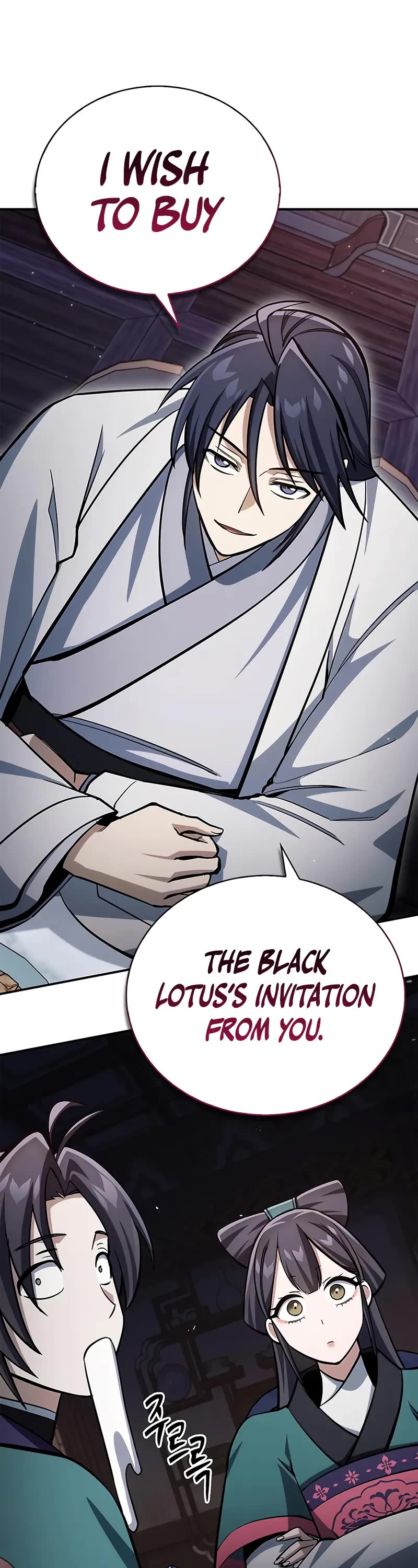 Heavenly Grand Archive's Young Master Chapter 152 page 26 - Chapter 152