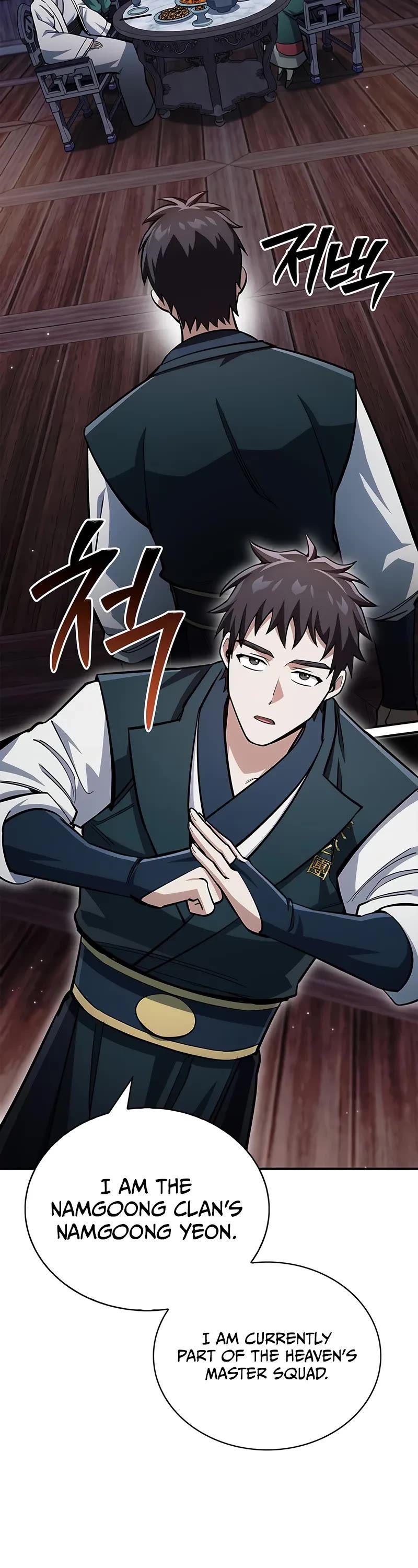 Heavenly Grand Archive's Young Master Chapter 152 page 33 - Chapter 152