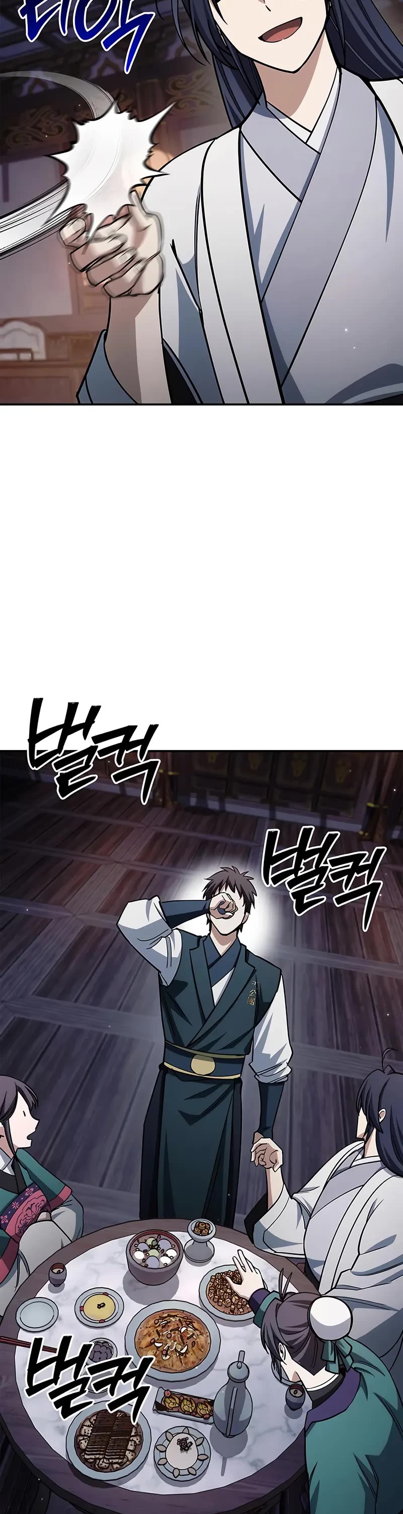 Heavenly Grand Archive's Young Master Chapter 152 page 38 - Chapter 152