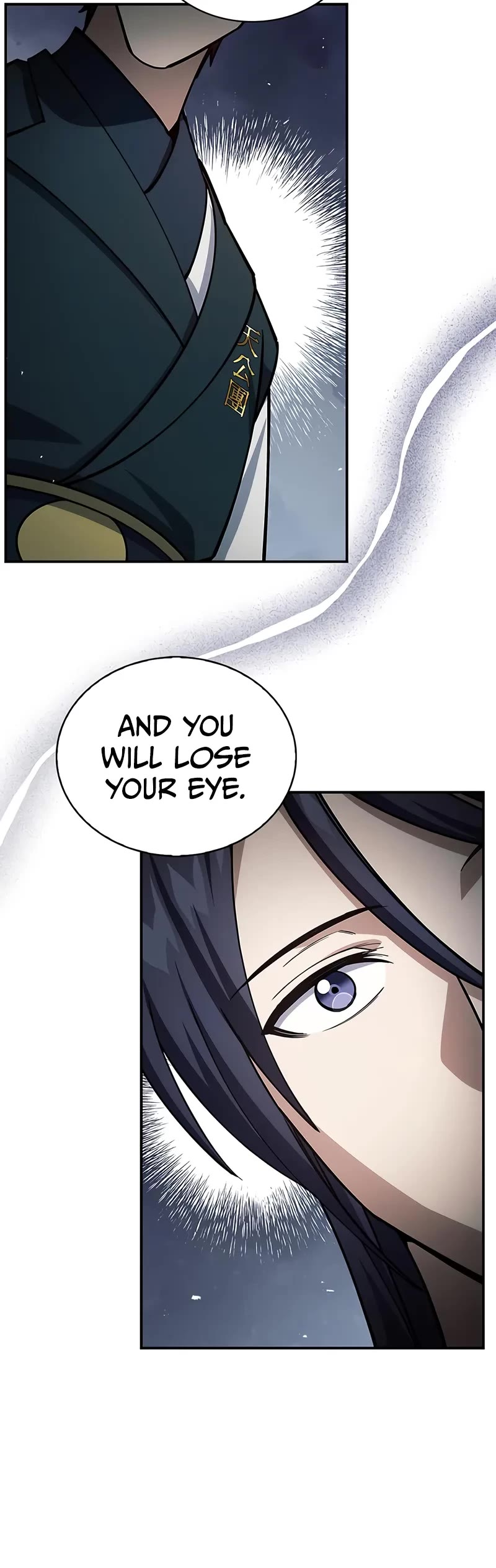 Heavenly Grand Archive's Young Master Chapter 152 page 44 - Chapter 152