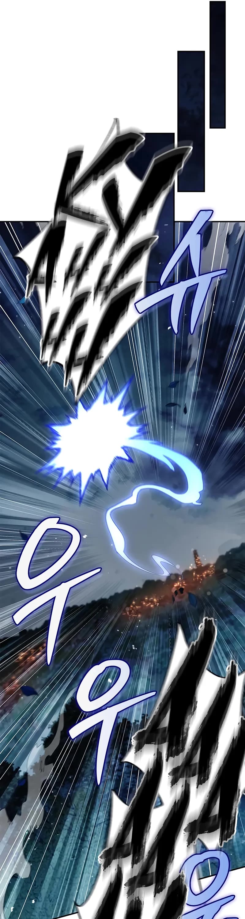 Heavenly Grand Archive's Young Master Chapter 153 page 11 - Chapter 153
