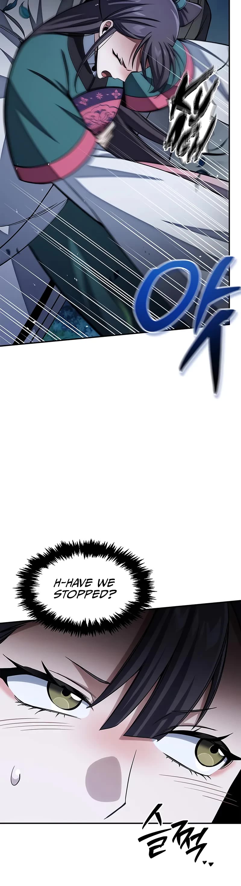Heavenly Grand Archive's Young Master Chapter 153 page 13 - Chapter 153