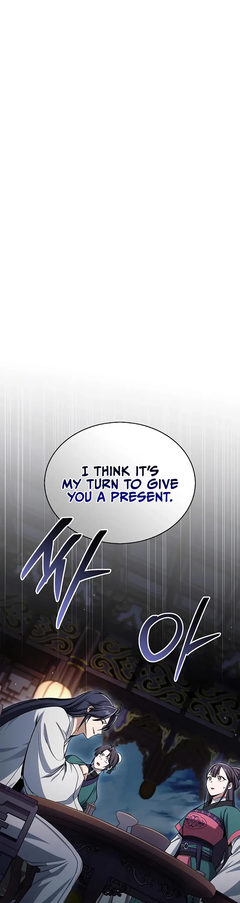Heavenly Grand Archive's Young Master Chapter 153 page 2 - Chapter 153