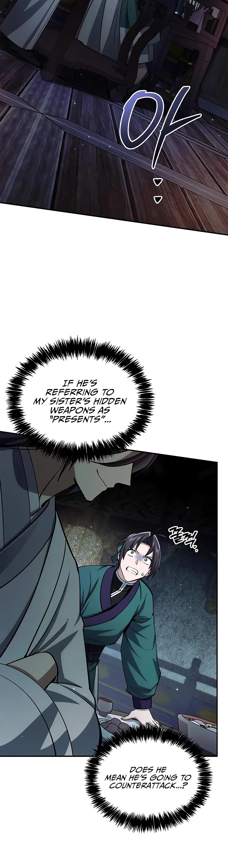 Heavenly Grand Archive's Young Master Chapter 153 page 3 - Chapter 153
