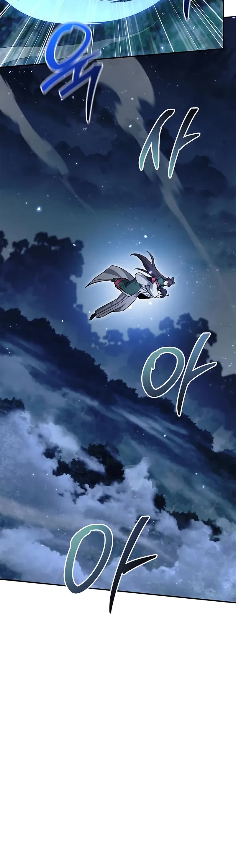 Heavenly Grand Archive's Young Master Chapter 153 page 35 - Chapter 153