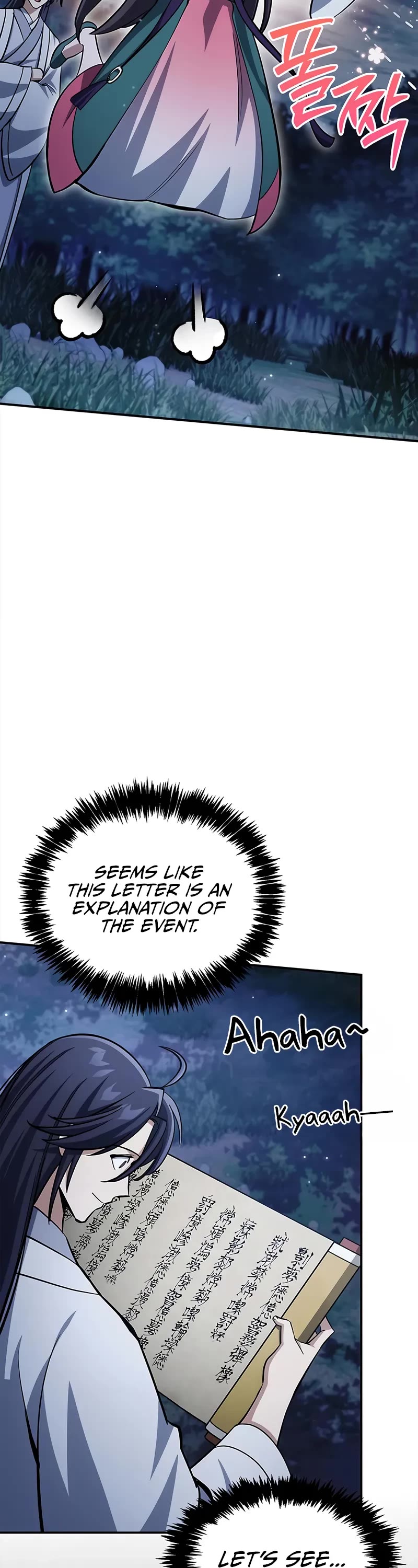 Heavenly Grand Archive's Young Master Chapter 153 page 46 - Chapter 153