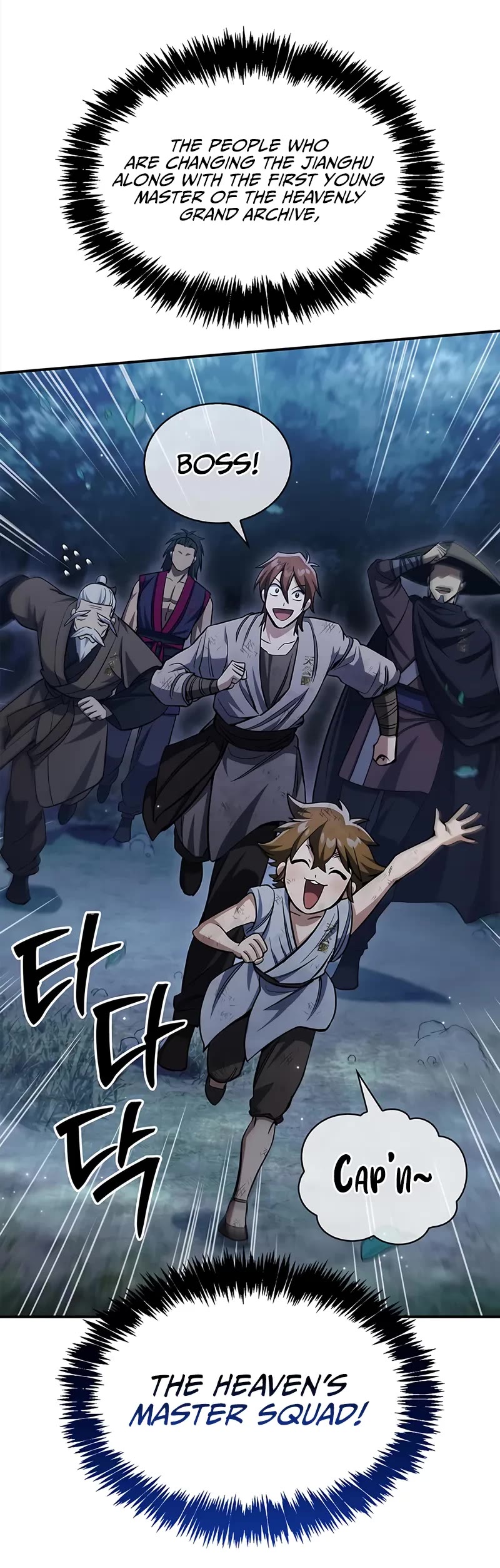 Heavenly Grand Archive's Young Master Chapter 153 page 56 - Chapter 153