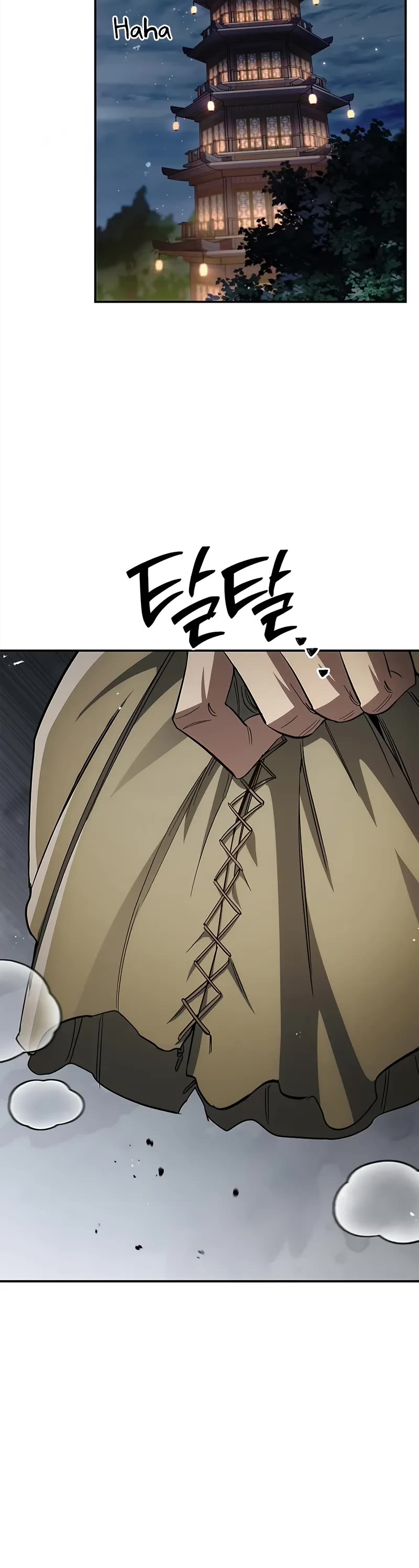 Heavenly Grand Archive's Young Master Chapter 153 page 62 - Chapter 153