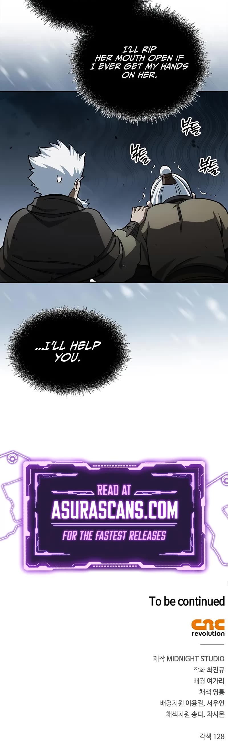 Heavenly Grand Archive's Young Master Chapter 153 page 64 - Chapter 153