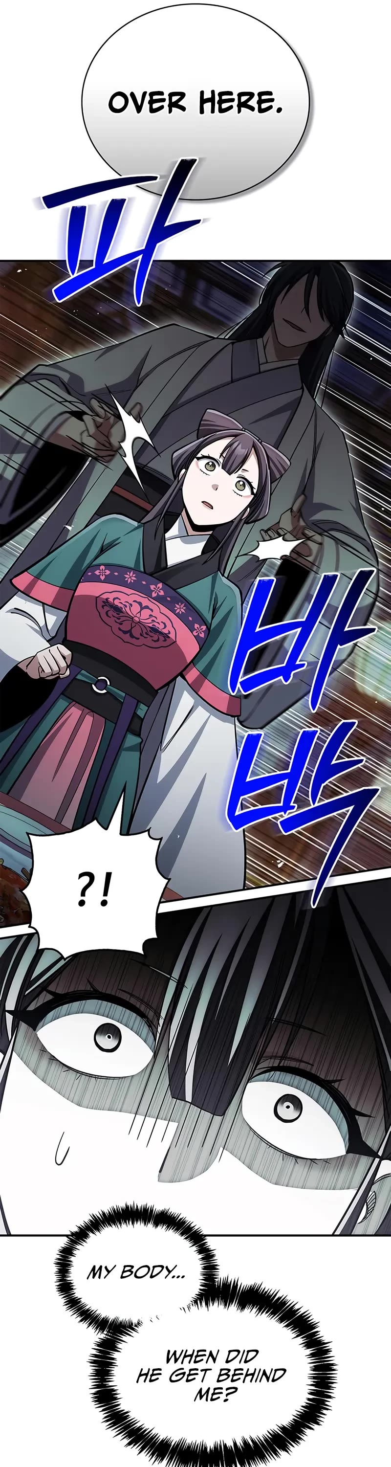 Heavenly Grand Archive's Young Master Chapter 153 page 7 - Chapter 153