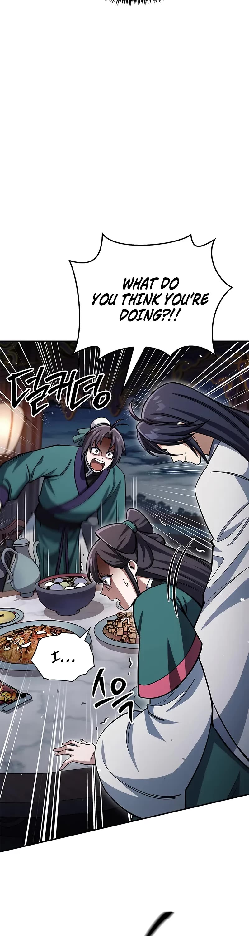 Heavenly Grand Archive's Young Master Chapter 153 page 8 - Chapter 153