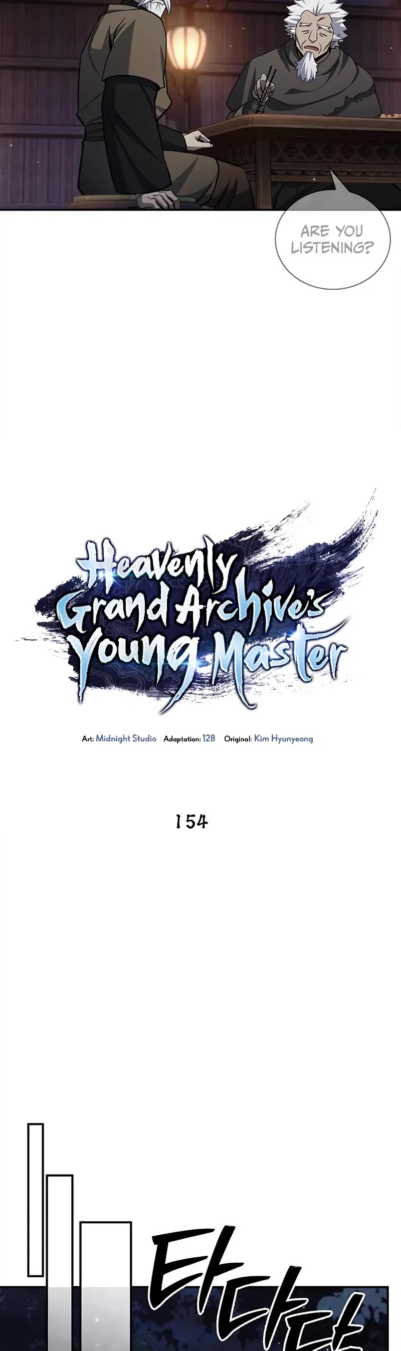 Heavenly Grand Archive's Young Master Chapter 154 page 15 - Chapter 154