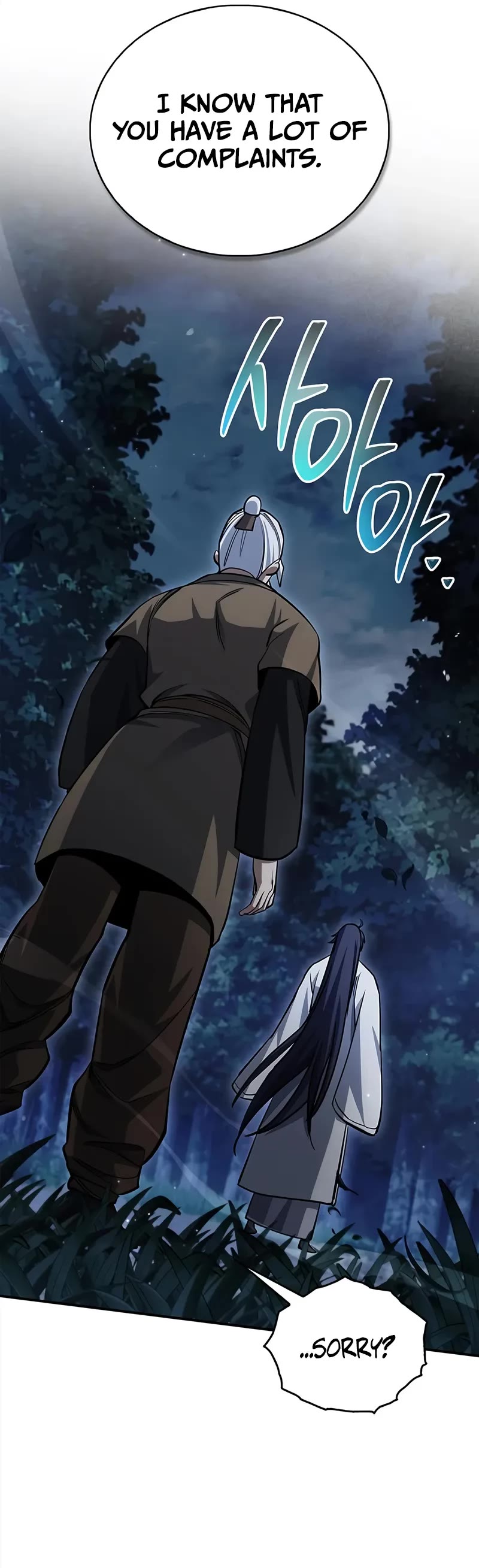 Heavenly Grand Archive's Young Master Chapter 154 page 20 - Chapter 154