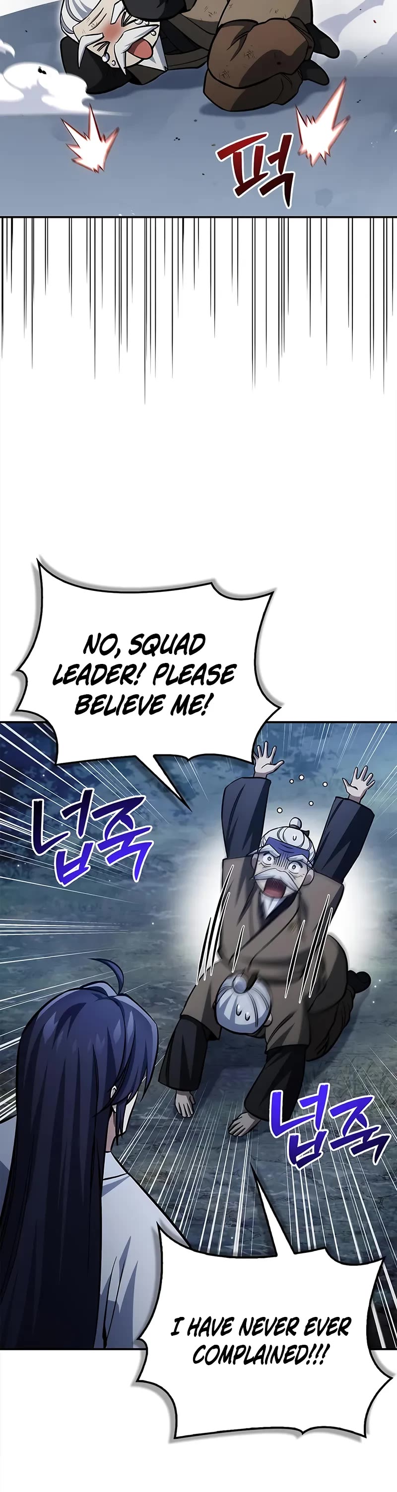 Heavenly Grand Archive's Young Master Chapter 154 page 23 - Chapter 154
