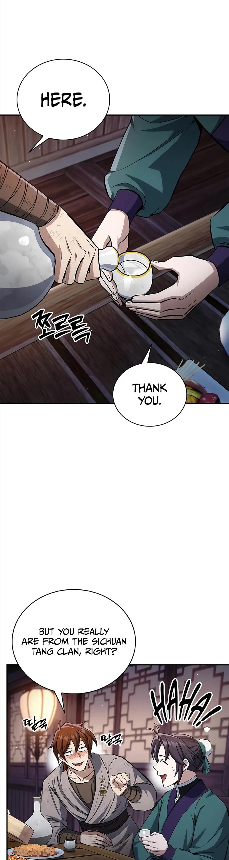 Heavenly Grand Archive's Young Master Chapter 154 page 3 - Chapter 154