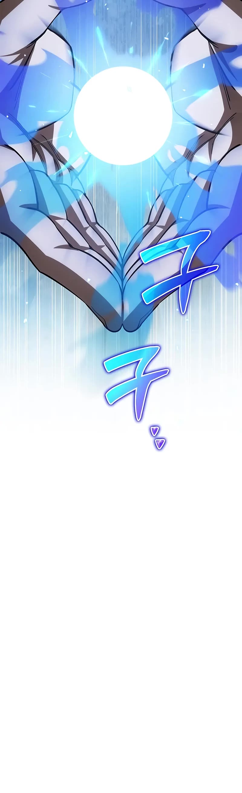 Heavenly Grand Archive's Young Master Chapter 154 page 46 - Chapter 154