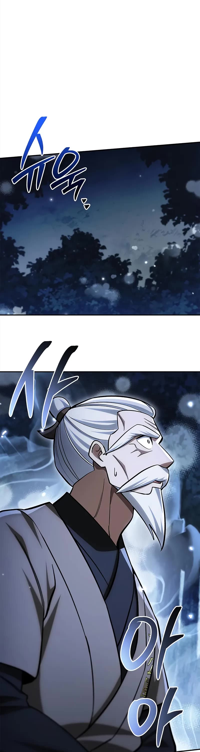 Heavenly Grand Archive's Young Master Chapter 154 page 48 - Chapter 154