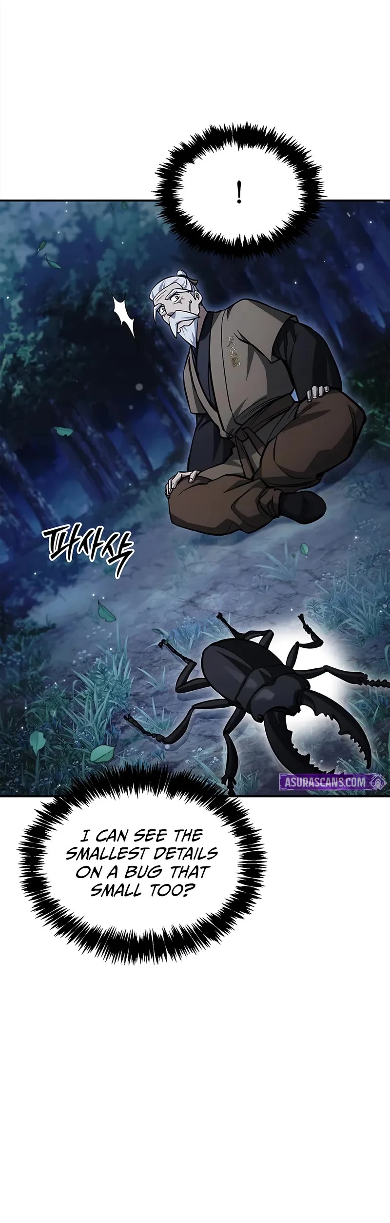 Heavenly Grand Archive's Young Master Chapter 154 page 50 - Chapter 154
