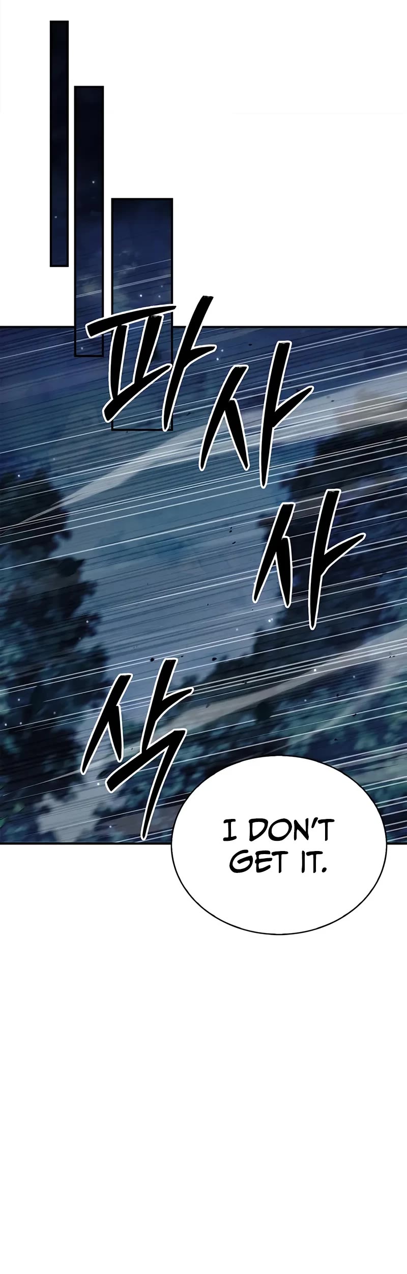 Heavenly Grand Archive's Young Master Chapter 154 page 58 - Chapter 154