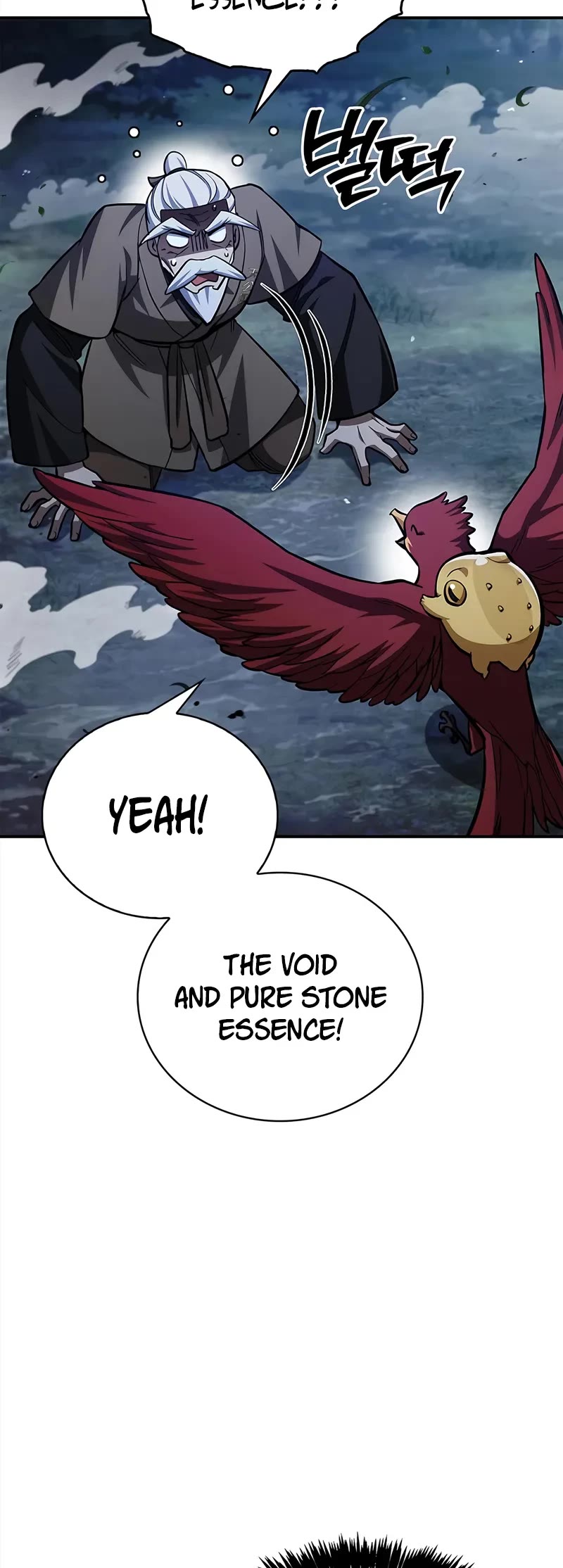Heavenly Grand Archive's Young Master Chapter 154 page 64 - Chapter 154