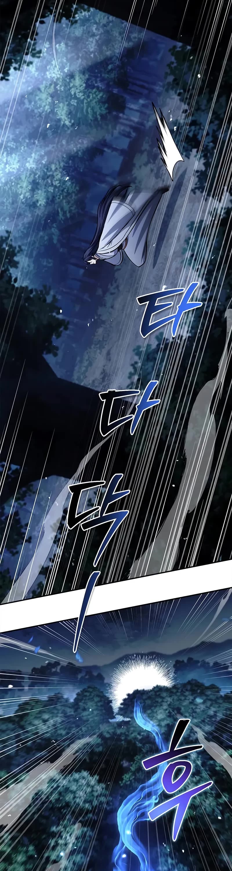 Heavenly Grand Archive's Young Master Chapter 155 page 10 - Chapter 155