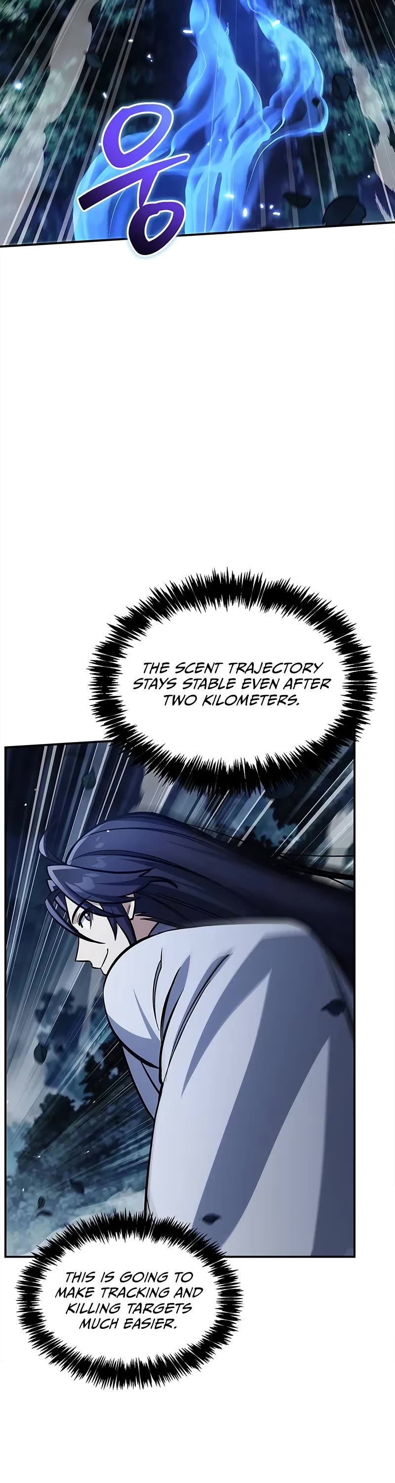 Heavenly Grand Archive's Young Master Chapter 155 page 11 - Chapter 155