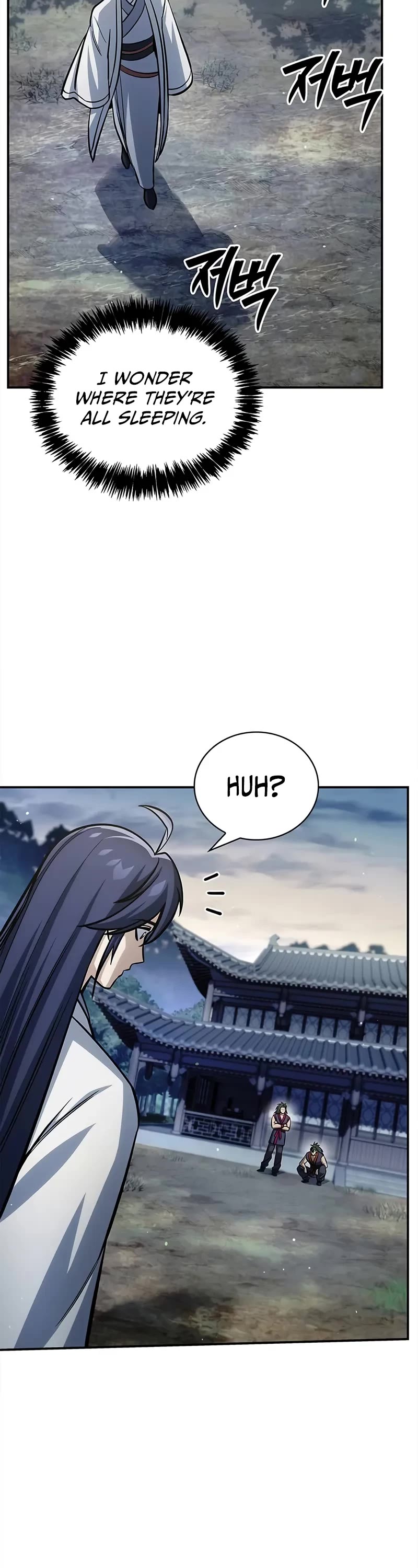 Heavenly Grand Archive's Young Master Chapter 155 page 14 - Chapter 155