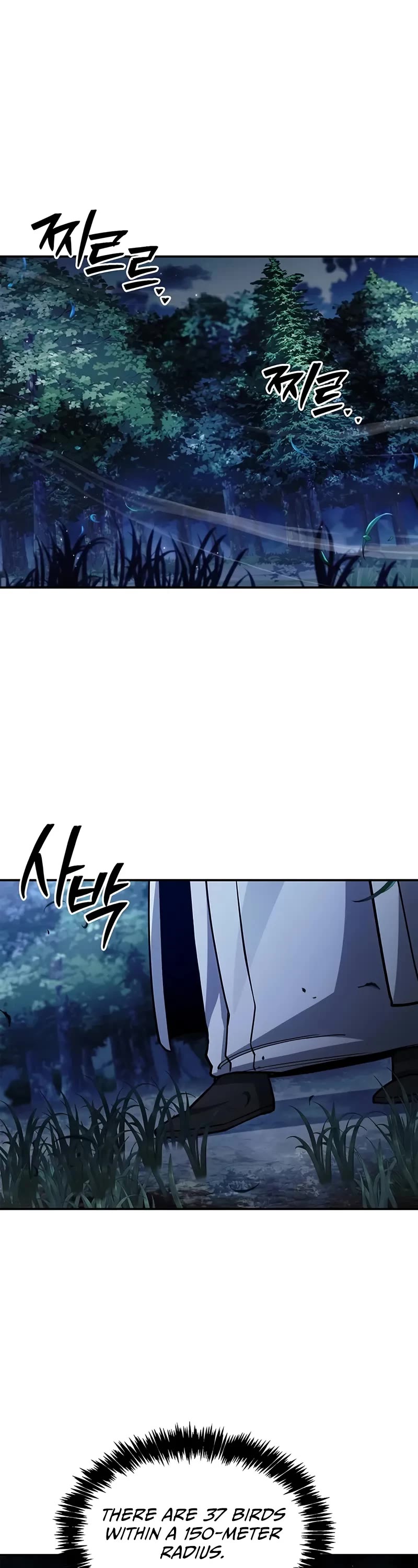 Heavenly Grand Archive's Young Master Chapter 155 page 2 - Chapter 155