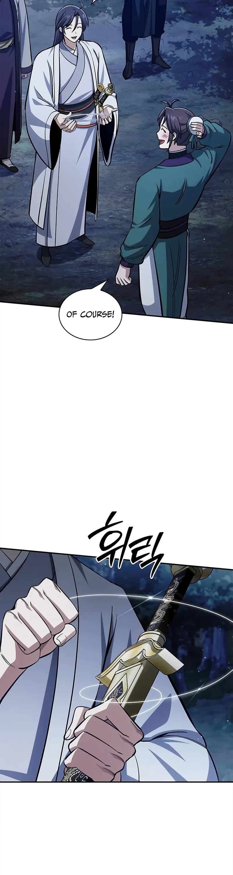 Heavenly Grand Archive's Young Master Chapter 155 page 36 - Chapter 155