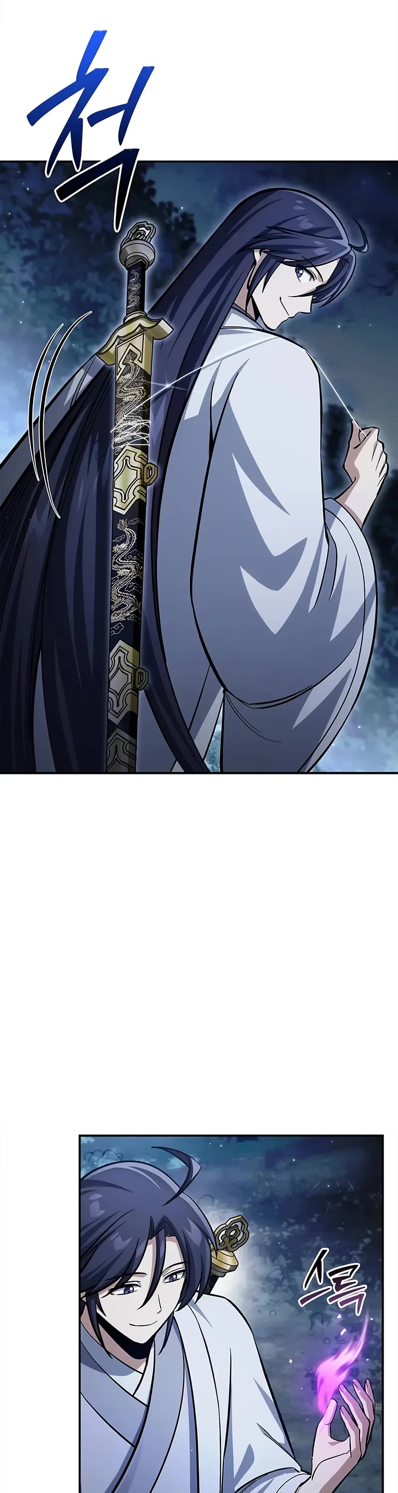Heavenly Grand Archive's Young Master Chapter 155 page 37 - Chapter 155